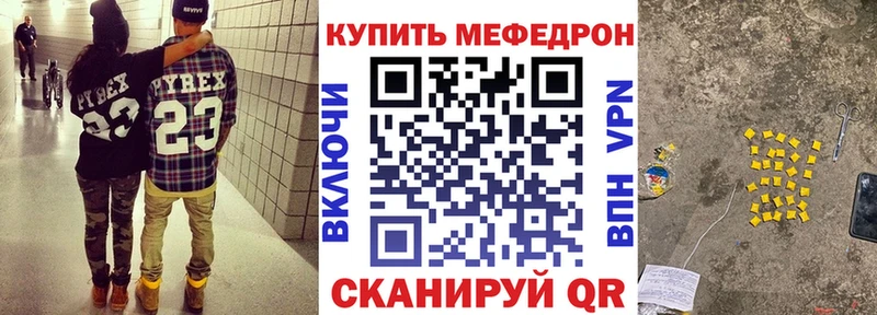 Гашиш Искитим
