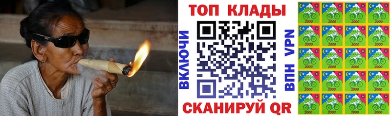 Сколько стоит Искитим MDMA МЕГА ONION Кокаин ГАШИШ Конопля Меф мяу мяу