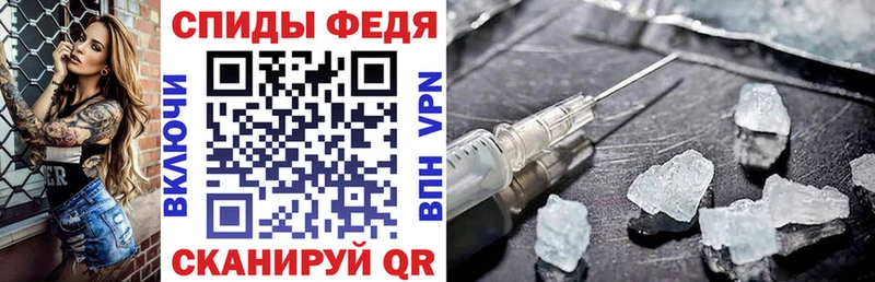 Амфетамин VHQ Искитим