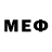 МЕФ мука Dima Dolmat