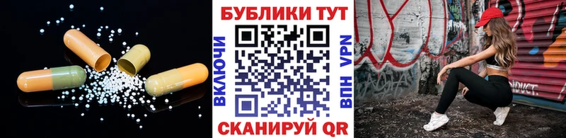 мега ссылка  Искитим  ЭКСТАЗИ диски 