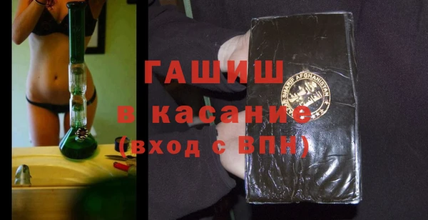 jwh Приозерск