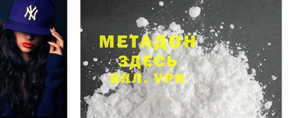 хмурый Арсеньев