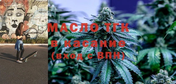 кокаин колумбия Аркадак