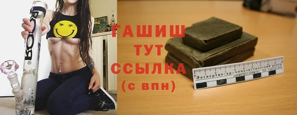 кокаин колумбия Аркадак