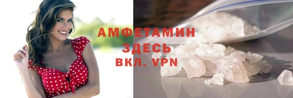 кокаин колумбия Аркадак