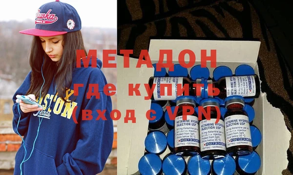 хмурый Арсеньев