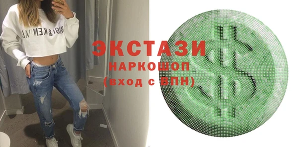 jwh Приозерск