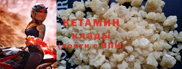 амф Пролетарск