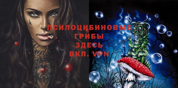 кокаин колумбия Аркадак