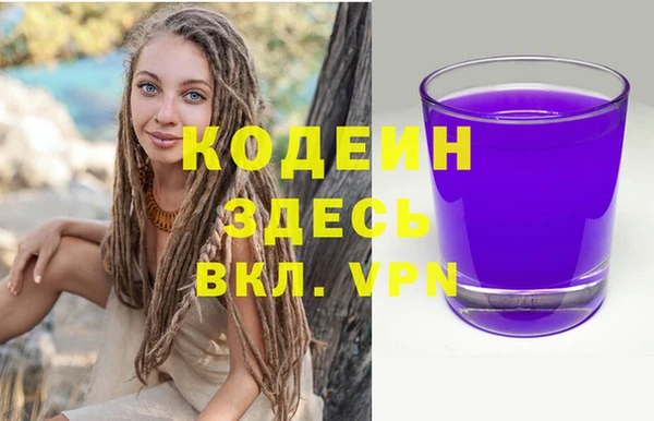 не бодяженный Протвино